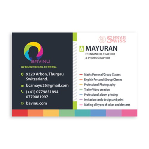 Visiting Card - 09